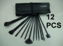MAC Sale Makeup 12 Pcs Brush Set Outlet Online
